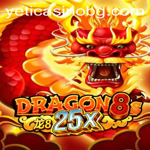 Dragon8s25x: A Comprehensive Guide to Mastering the Game