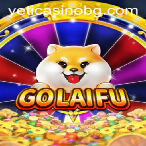 Introducing GoLaiFu: A New Paradigm in Strategy Gaming