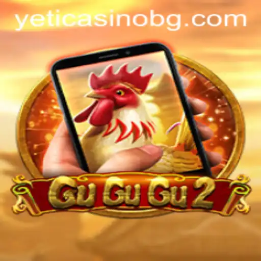 Exploring the Thrilling World of GuGuGu2M: A Fresh Gaming Experience