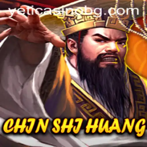 ChinShiHuang: The Epic Strategy Game of Ancient China