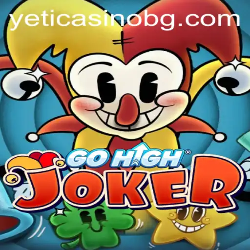 Exploring the Thrills of GoHighJoker: A Comprehensive Guide