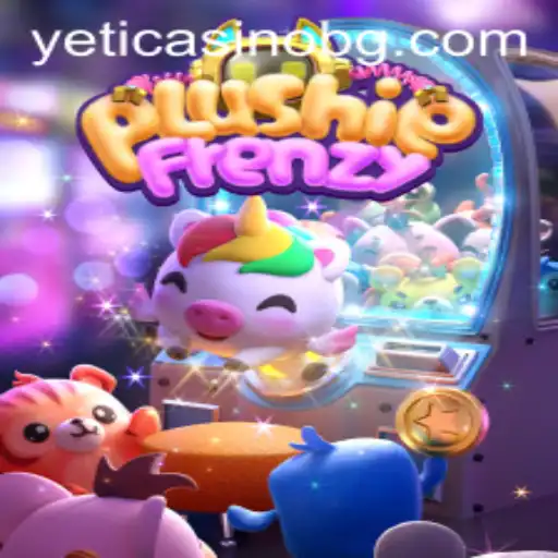 Unveiling PlushieFrenzy: The Ultimate Plushie Experience